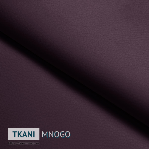 Фото материала Violet (фиолетовый)(арт.) Кожа искусственная - внешний вид, цвет фиолетовый, рисунок однотонный, производитель Китай