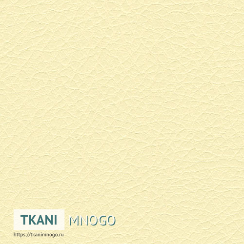 Фото текстиля Кожа искусственная A-14 артикул Кожа искусственная - фактура, цвет бежевый, рисунок однотонный, производитель Китай