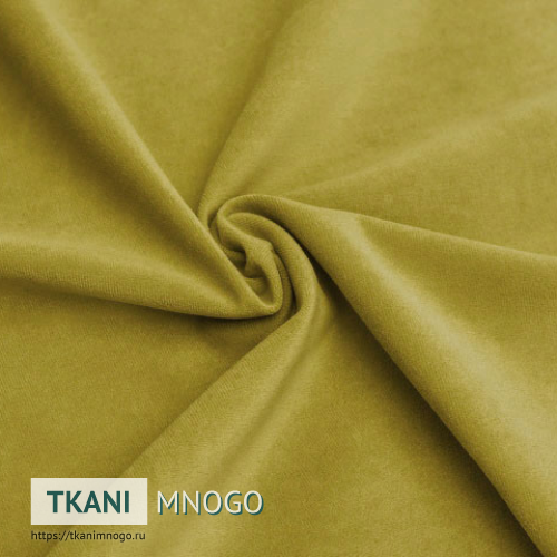 Фото внешнего вида велюра “35” (однотонный желтый)