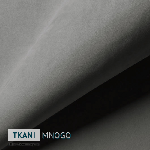 Фото материала велюра “CF041-16” (однотонный серый)