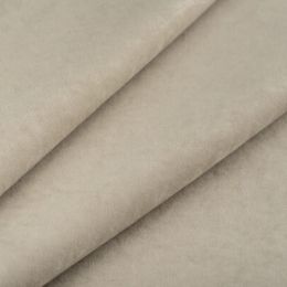 Велюр  Нив - 7 - Мебельная ткань Нив