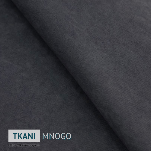 Фото внешнего вида велюра “89” (однотонный серый)