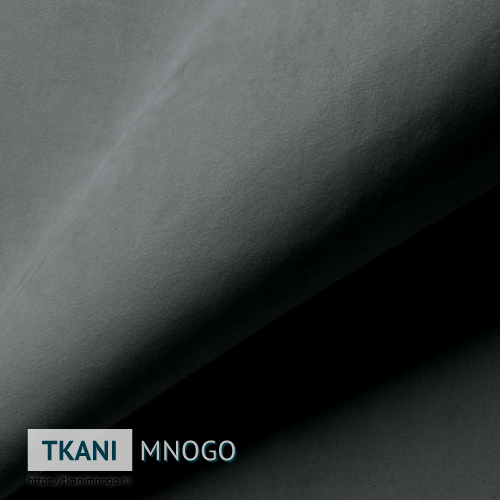 Фото материала велюра “22” (однотонный серый)