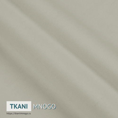 Фото внешнего вида велюра “005” (однотонный белый, серый)