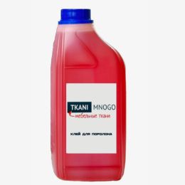 Клей для поролона - Комплектующие для мебели