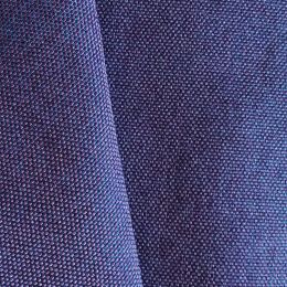 Рогожка Домино Домино 25 фиолетовый  - Рогожка по низким ценам
