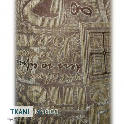 Фото ткани шенилла “404-2A”, производства Китай